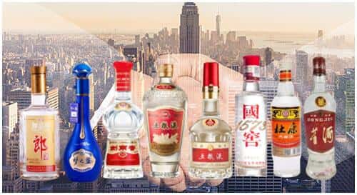 周村区回收名酒